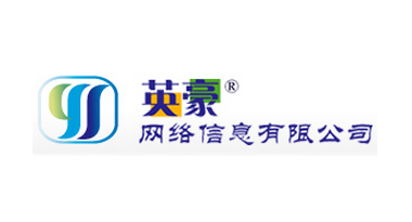 山东省大数据局发布了《关于公布2023年度数字强省标准建设立项清单的通知》