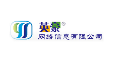 山东率先探索建设国家工业互联网大数据中心体系省域新业态新模式